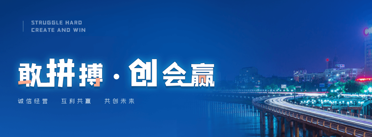 陈仓钢制闸门工厂